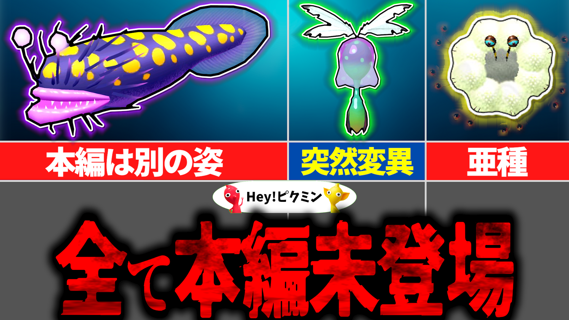 サムネイル実績 スライド1