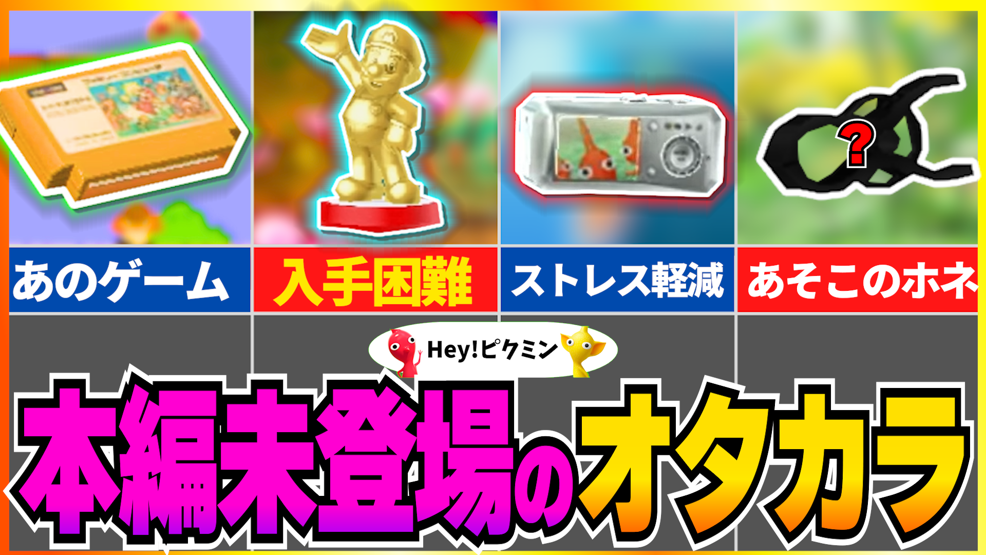 サムネイル実績 スライド2